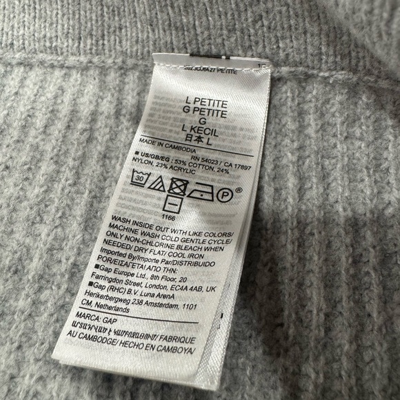 GAP Ribbed Knit Lounge Pants L Petite Gray Wide Leg Soft Cozy Stretch - Picture 5 of 8